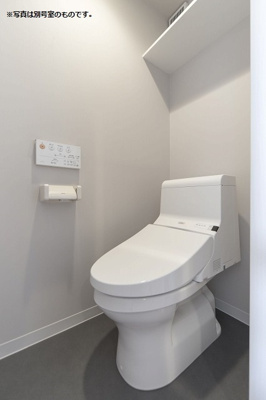 【トイレ】 | Sorriso Vita 諸岡 | 別号室の写真になります。現況優先。