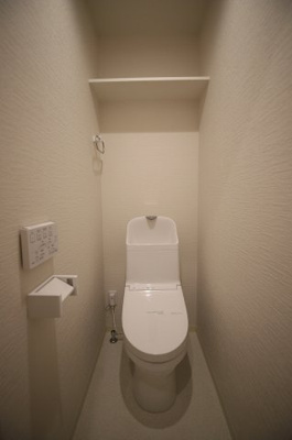 【トイレ】 | メゾンドティアラ美野島Ⅰ | 別号室の写真になります。現況優先。