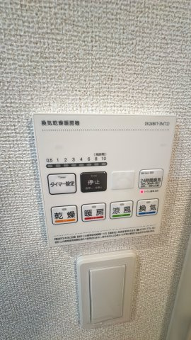 アリアンサ上池の設備