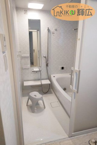 【浴室】 | 加古川市加古川町中津　中古戸建