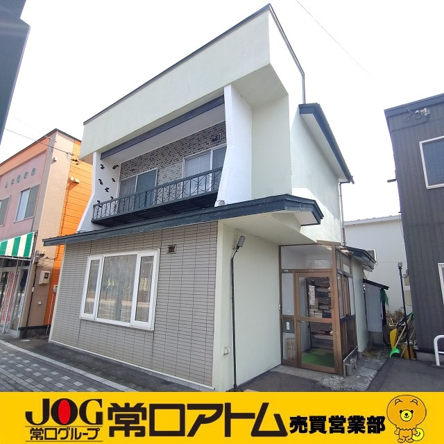 登別市中央町1丁目11-10　中古住宅