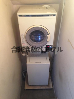 【トイレ】 | メゾン光洋 | 共用コインランドリー