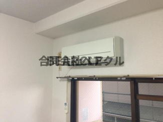 【設備】 | メゾン光洋 | エアコン