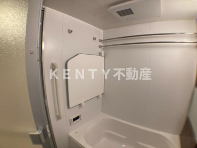 【浴室】 | ザ・ケンジントン・レジデンス上池台 | コンパクトで使いやすいお風呂です