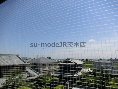 【展望】 | 中村10番館