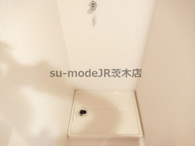 【設備】 | 中村10番館