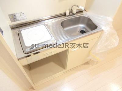 【キッチン】 | 中村10番館