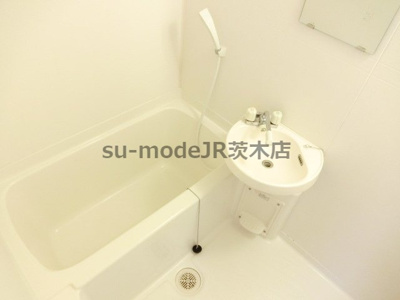 【浴室】 | 中村10番館