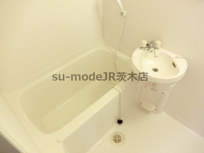 【浴室】 | 中村10番館