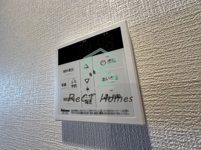 姫路市岡田の賃貸マンションのセキュリティ