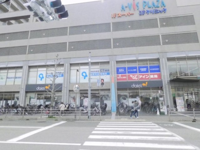 【周辺】 | 東急ドエルアルス西宮エスタシア