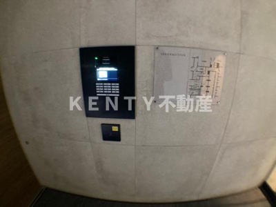 【セキュリティ】 | ザ・ケンジントン・レジデンス上池台