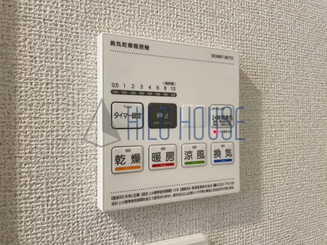 キャトル　セゾンの設備