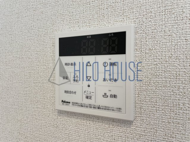 キャトル　セゾンの設備