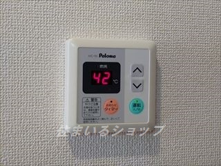 エポックメゾンの設備