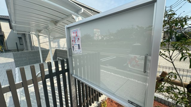 Ｓｅｒｅｎｏ青山のその他共用部分