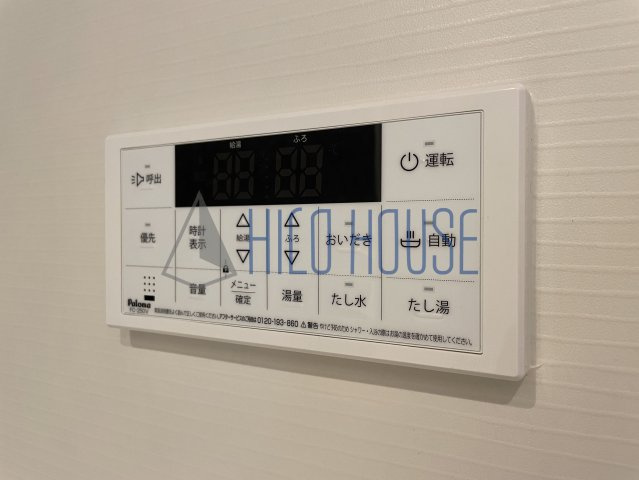 キャトル　セゾンの設備