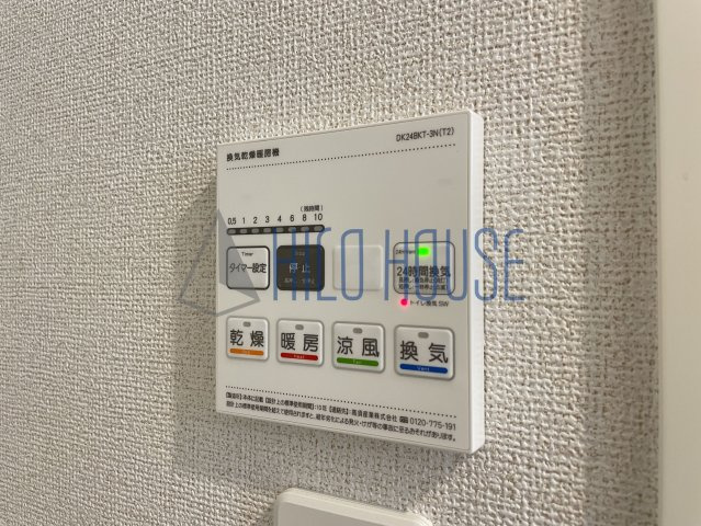 キャトル　セゾンの設備