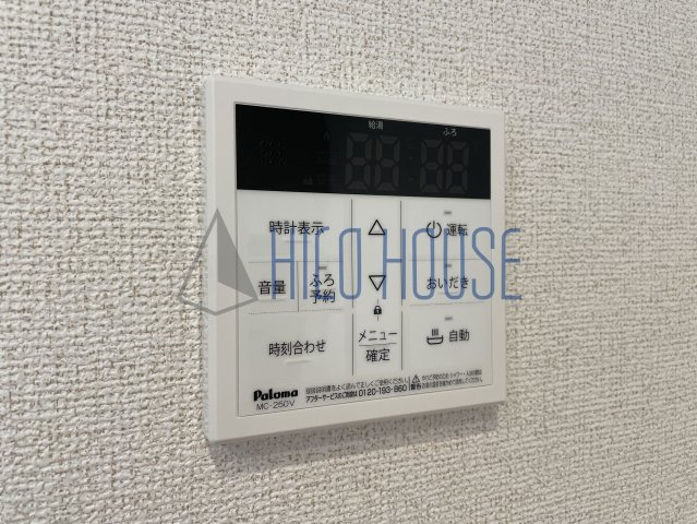 キャトル　セゾンの設備
