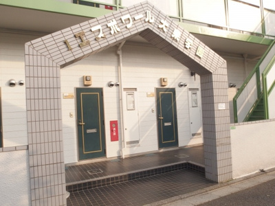 【エントランス】 | エスポワール大泉学園