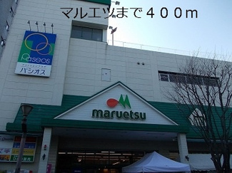 【周辺】
