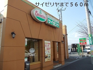 【周辺】