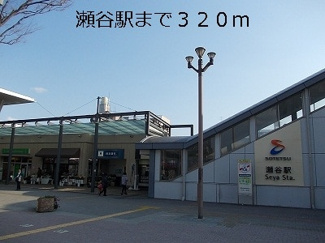 【周辺】