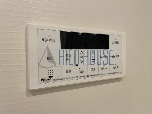 キャトル　セゾンの設備