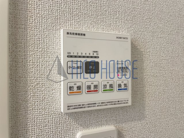 キャトル　セゾンの設備