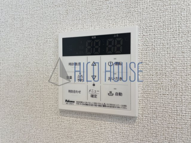 キャトル　セゾンの設備