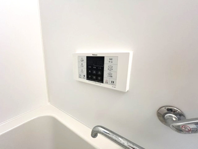 【設備】 | ロイヤルメゾン岡本Ⅲ