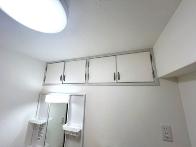 【その他】 | ロイヤルメゾン岡本Ⅲ