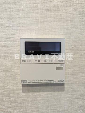 TRICERA Court BRAVI不動産の設備|【TRICERA Court】給湯器