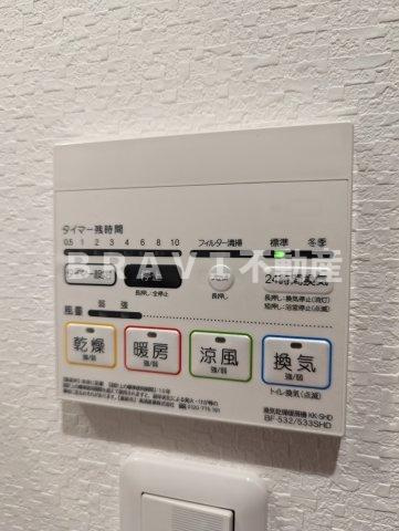 TRICERA Court BRAVI不動産の設備|【TRICERA Court】浴室乾燥機付き