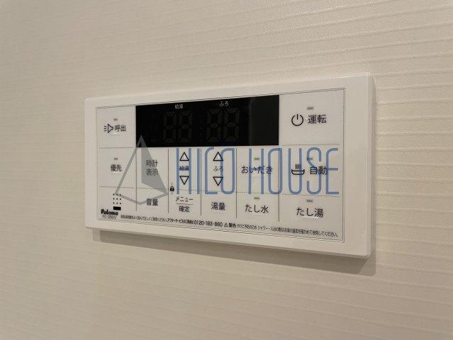 キャトル　セゾンの設備