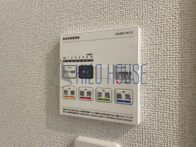 キャトル　セゾンの設備