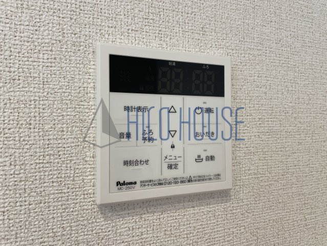 キャトル　セゾンの設備