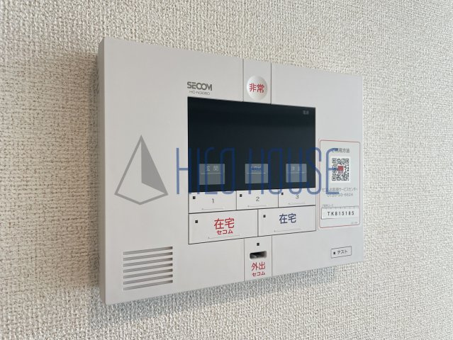 キャトル　セゾンのセキュリティ