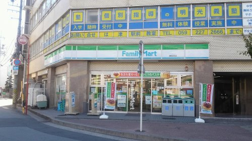 グランステージ　Ｕの周辺|【コンビニエンスストア】ファミリーマート津駅西店まで175ｍ