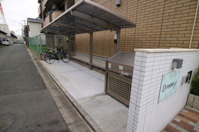 【その他共用部分】 | D-room　ｙ