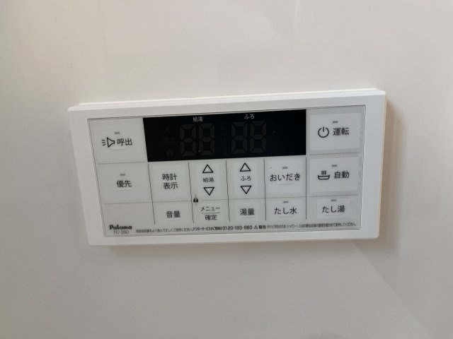 大阪市都島区都島北通２丁目の賃貸マンションの設備