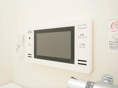 【設備】 | Choei65プレジオ中津