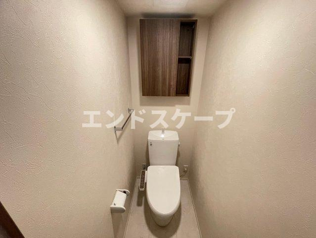 ラルジュ飯塚のトイレ|高崎、前橋、伊勢崎エリアのお部屋探しはエンドスケープまで！お客様の理想お聞かせ下さい♪