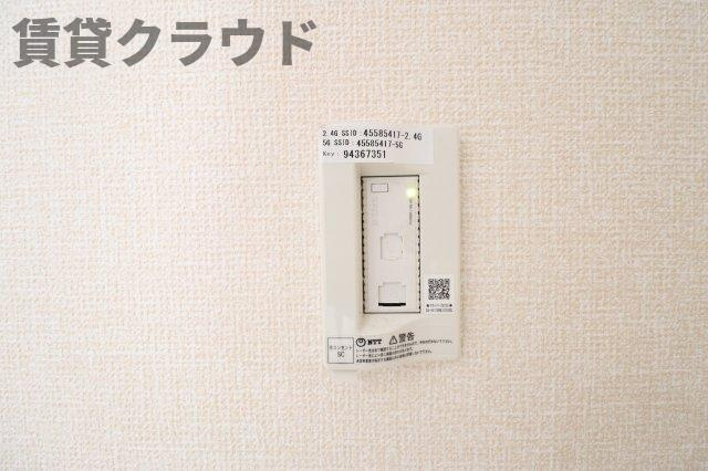 ヴェルメゾンおゆみ野Ａのセキュリティ|インターネット、Wi-Fiも無料で使えます！