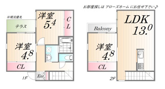 【間取り】