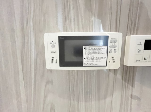 全２４区画大型分譲につき綺麗な街並み■ゆったり３ＬＤＫ■車庫駐車１台可能■伏見区久我御旅町３１期の浴室|浴室TV