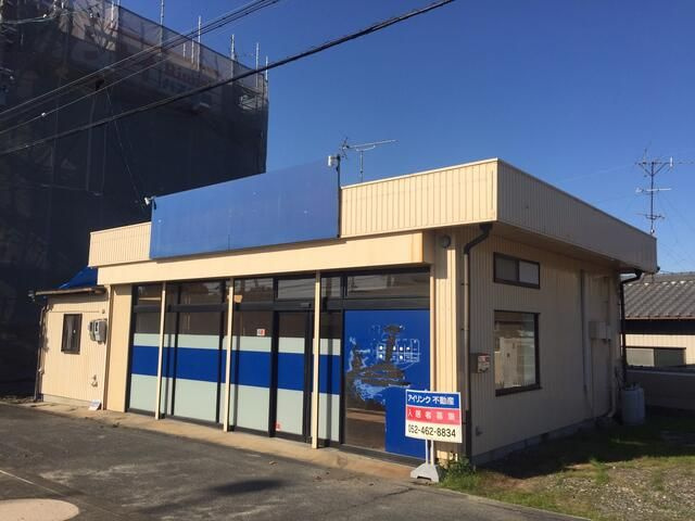 上芝切テナントの外観