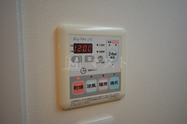エイペックスみなとセントラルアベニューのその他
