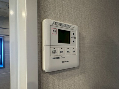 【設備】 | ローレルコート豊中