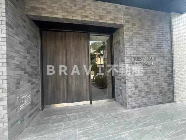 クレストタップ京橋のエントランス|【クレストタップ京橋】